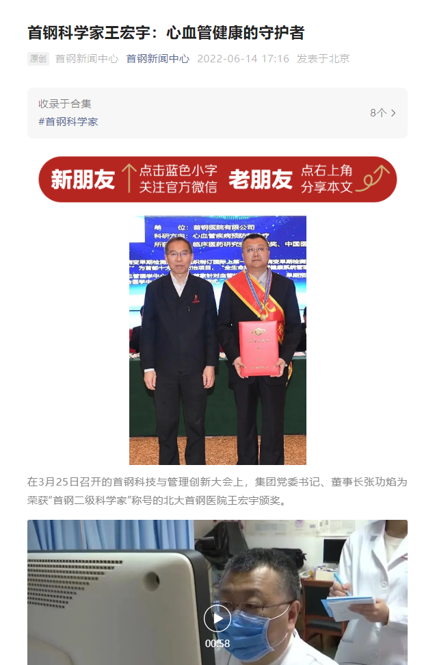 微信截图_20220615144027.png