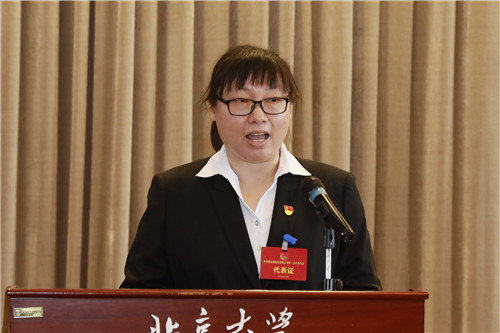 刘冰_副本.jpg 刘冰_副本.jpg