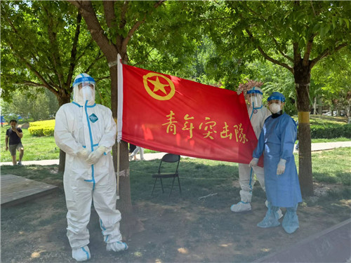 微信图片_202211031514161.jpg