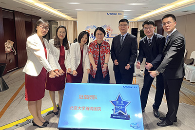 北京大学首钢医院胃肠肿瘤MDT团队勇夺全国总冠军.jpg