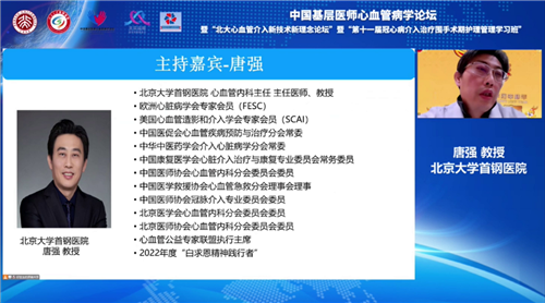 微信图片_20230113145206.png