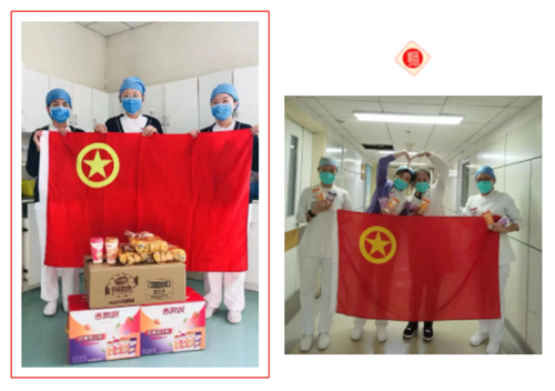 微信截图_20230119181158.png