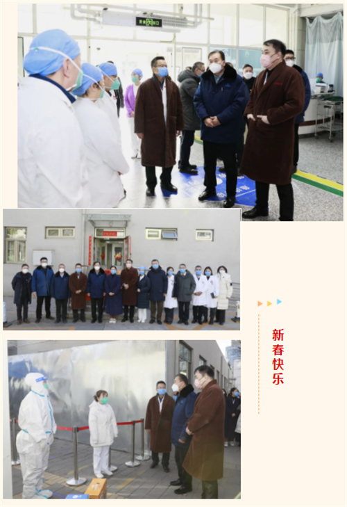 微信截图_20230119183627.png 微信截图_20230119183627.png