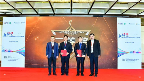 微信图片_20230118111142.jpg
