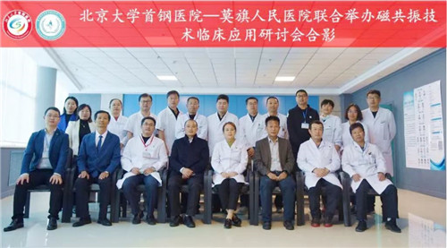 微信图片_20221208144553.jpg 微信图片_20221208144553.jpg