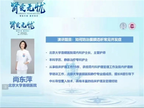 微信图片_20230315112231.jpg