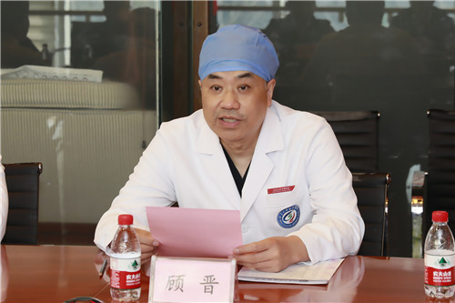 顾晋院长_副本.jpg