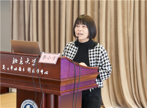 李小芳.jpg 李小芳.jpg