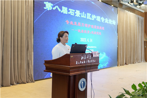 白文辉.jpg 白文辉.jpg