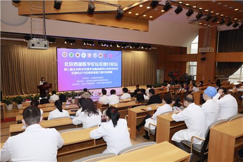 会场_副本1.jpg 会场_副本1.jpg