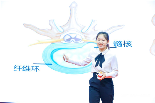 张兰兰2.png