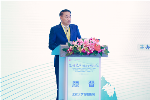 微信图片_20230518090532.png 微信图片_20230518090532.png