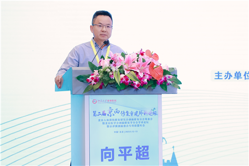 微信图片_20230518090528.png 微信图片_20230518090528.png