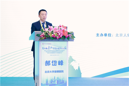 微信图片_20230518090524.png 微信图片_20230518090524.png