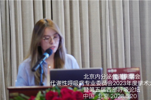 吴蓉菊_副本.jpg 吴蓉菊_副本.jpg