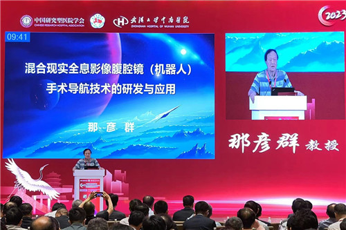 微信图片_20230608105605_副本.jpg