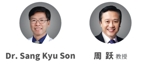 骨科举办第四期协和-首钢UBE培训班145.png