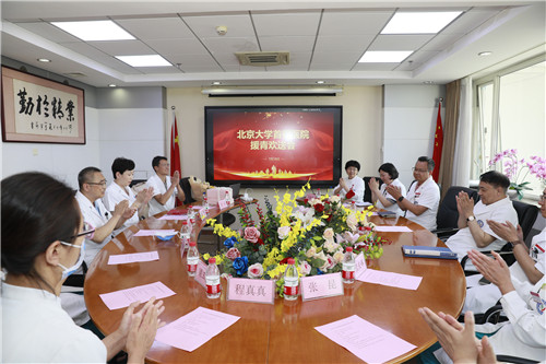 会场_副本.jpg 会场_副本.jpg