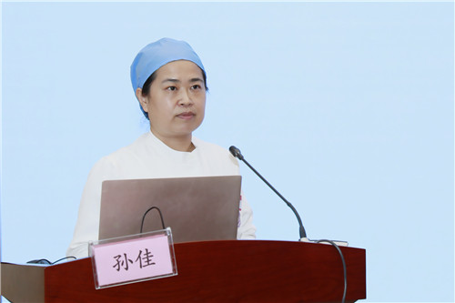 孙佳_副本.jpg