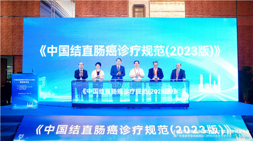微信图片_20230925092059.jpg 微信图片_20230925092059.jpg