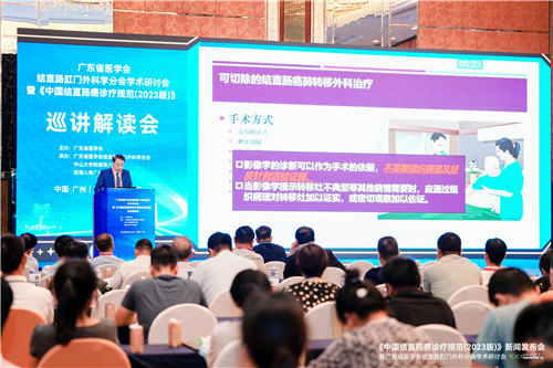 微信图片_20230925091649.jpg 微信图片_20230925091649.jpg