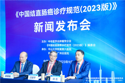 微信图片_20230925092356.jpg 微信图片_20230925092356.jpg