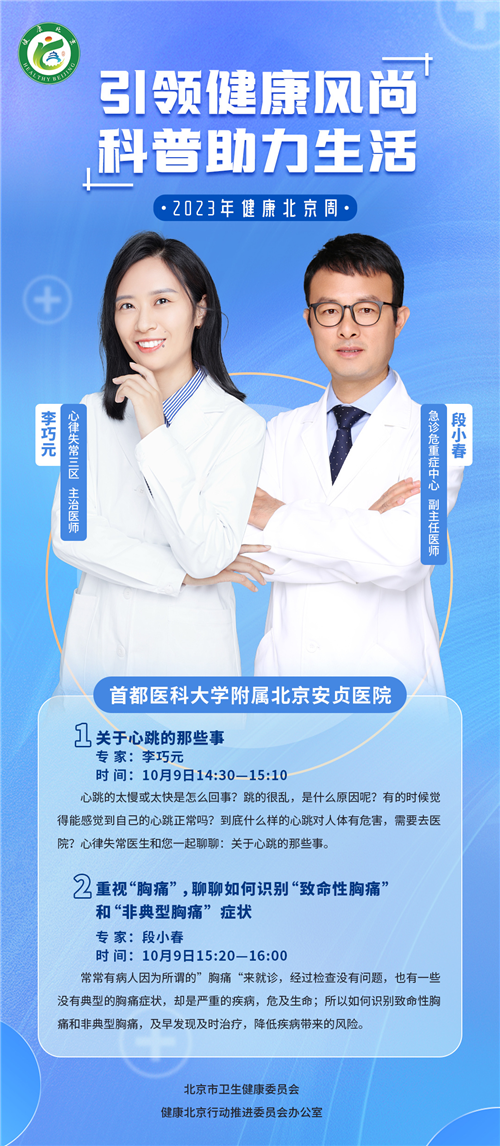 图片2_副本1.png