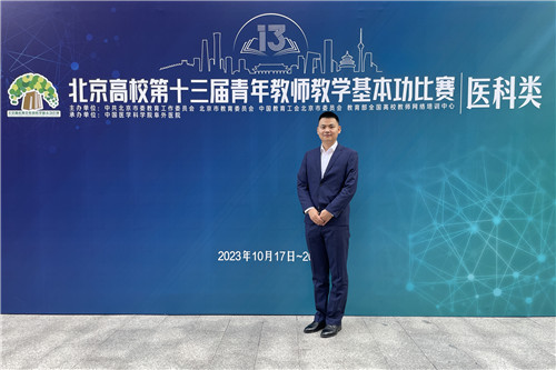 安柯1.jpg