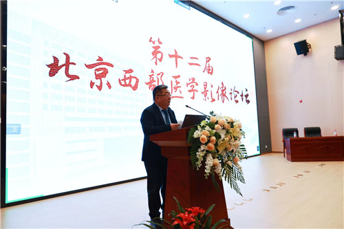 微信图片_20231219133747.jpg 微信图片_20231219133747.jpg