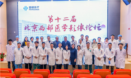 微信图片_20231219133919_副本1.jpg 微信图片_20231219133919_副本1.jpg