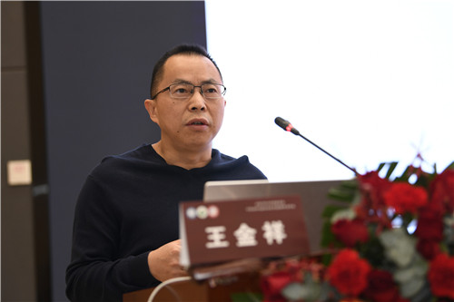 王金祥_副本.jpg