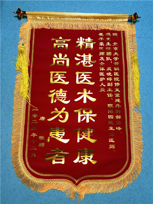 微信图片_20240229091546_副本.jpg