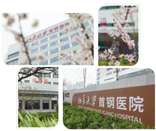 微信截图_20240327135720.jpg