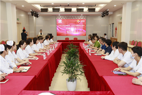 会场_副本7.jpg 会场_副本7.jpg