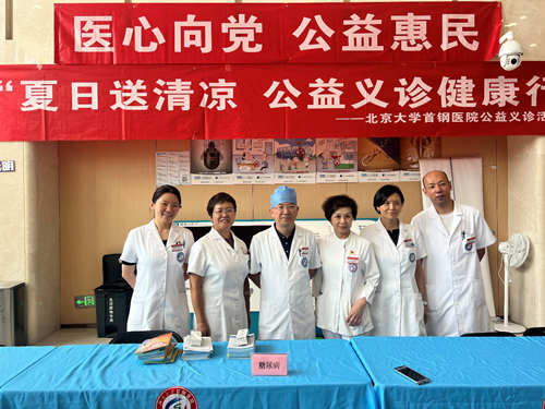 图片41_副本.jpg 图片41_副本.jpg