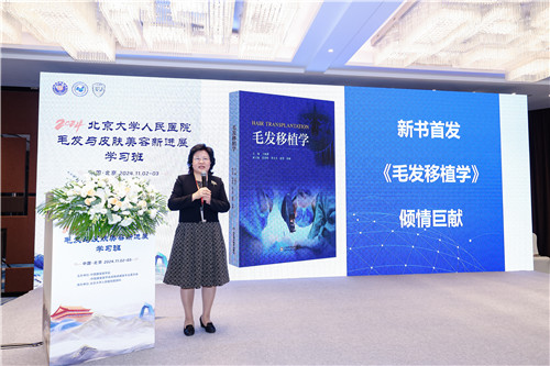 王继平_副本.jpg 王继平_副本.jpg