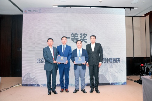 微信图片_20241112134347.jpg 微信图片_20241112134347.jpg