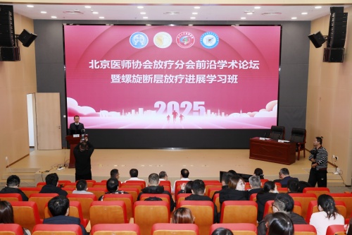 会场.jpg 会场.jpg