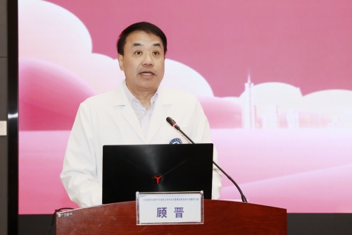 顾晋_副本.jpg 顾晋_副本.jpg