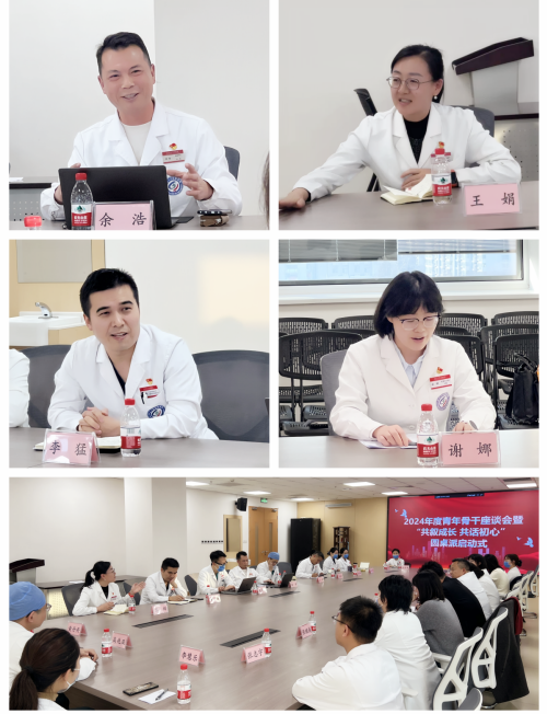 拼图_副本.png 拼图_副本.png