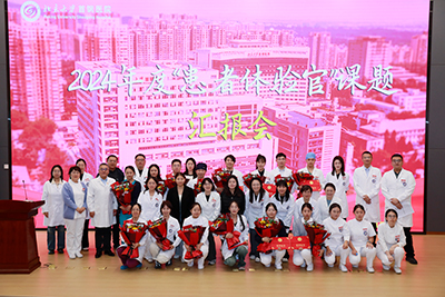 4-合影.jpg
