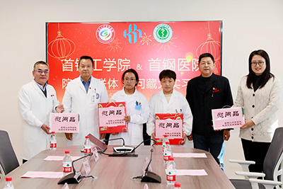 首钢工学院—首钢医院院校联合体慰问西藏大学医学院实习生.jpg