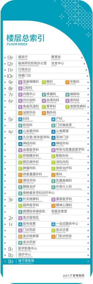 图片1_副本.jpg