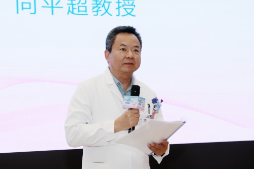 向平超_2.jpg