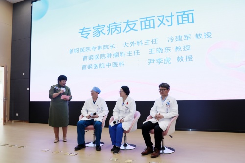 专家面对面_副本_2.jpg