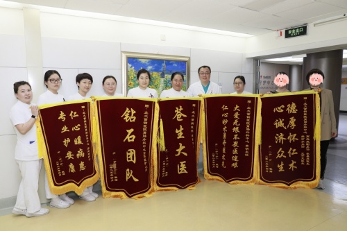 微信图片_2_副本_1.jpg