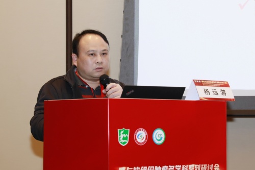 8杨远游_2.JPG