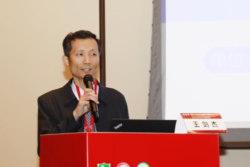 11王剑杰_2.JPG