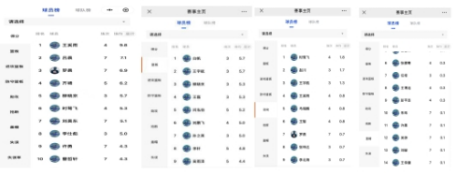 微信截图_20250430081559_副本.png
