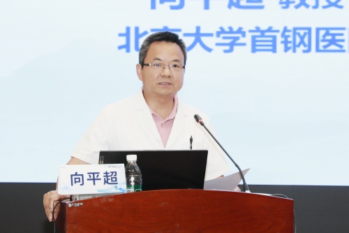 向平超_副本_2.jpg